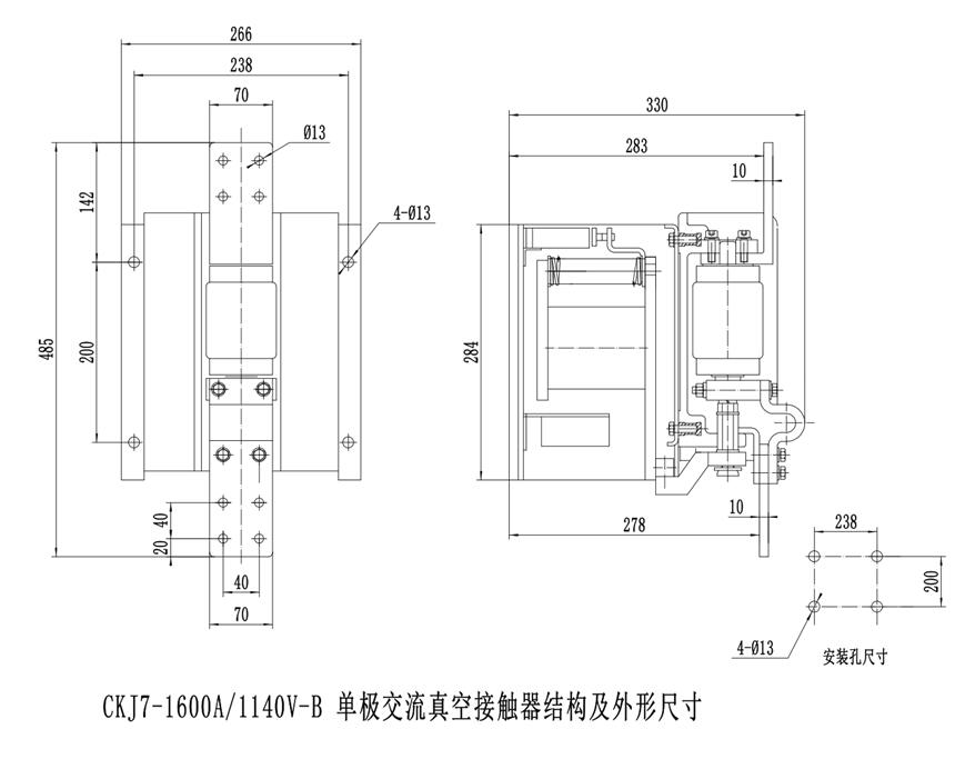 ckj7-1600/1140-Bս|_oa{(ln)޹˾_ɘOս|Y(ji)(gu)cγߴ