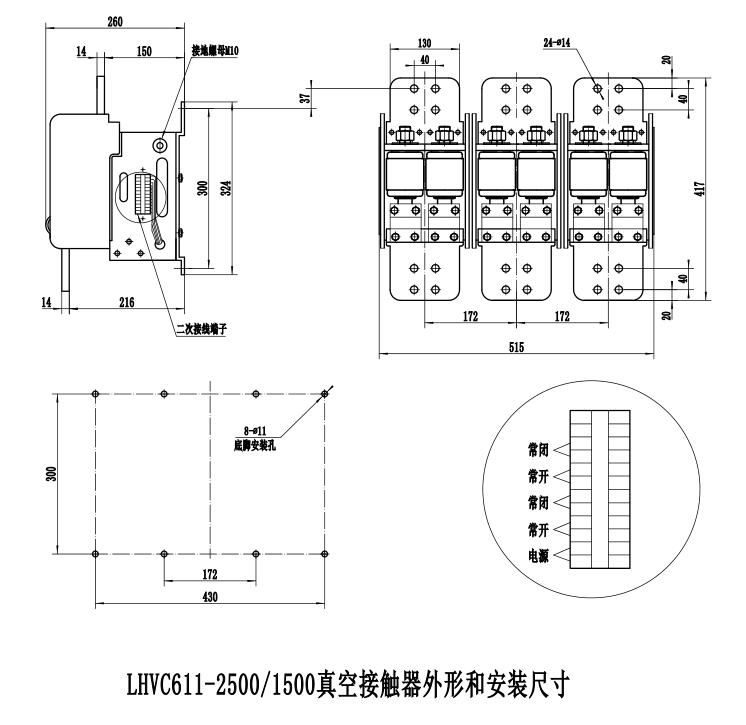 LHVC611ս|ΈD